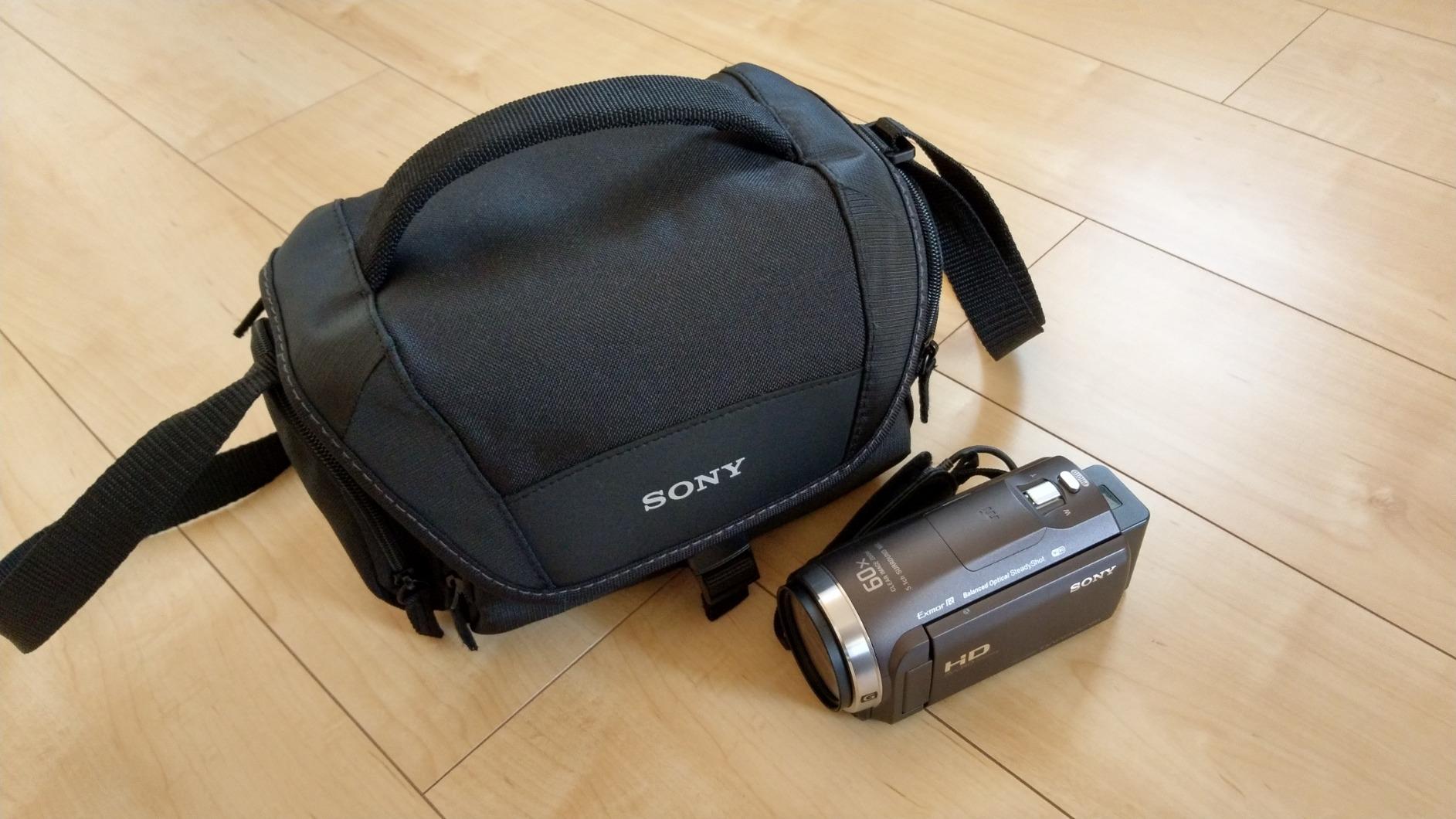 Buena bolsa